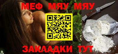 крисы Чебоксары
