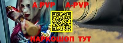 кокаин премиум Чебаркуль