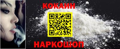 крисы Чебоксары