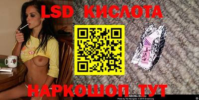 кокаин премиум Чебаркуль