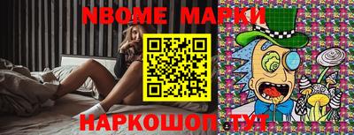 крисы Чебоксары