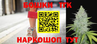 крисы Чебоксары