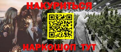 крисы Чебоксары