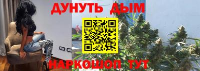 крисы Чебоксары