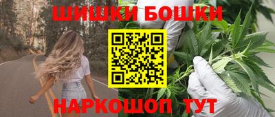 крисы Чебоксары