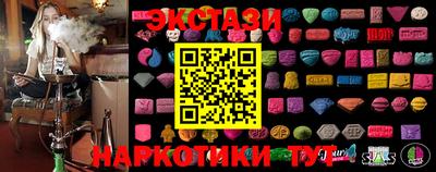 крисы Чебоксары