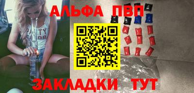крисы Чебоксары