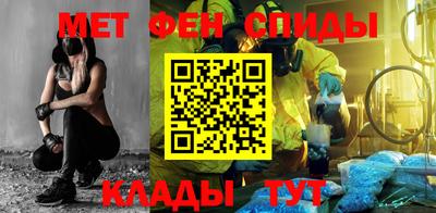 кокаин премиум Чебаркуль