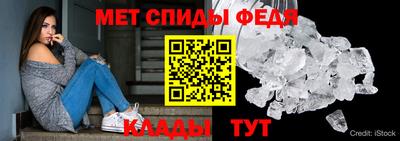 кокаин премиум Чебаркуль