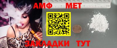 крисы Чебоксары
