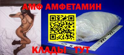 кокаин премиум Чебаркуль