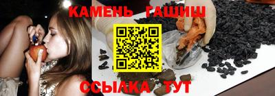 кокаин премиум Чебаркуль